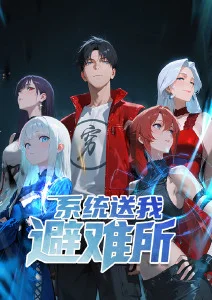 动画长片玻璃星图条目封面
